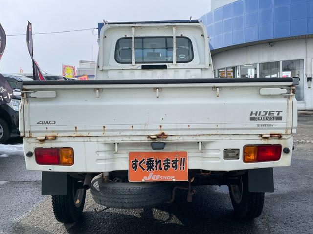 0902355A30260213W00209.jpg