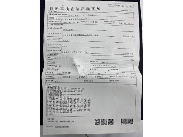 7454b15b9cf6a1b2aedc2ed03f3ea71d.jpeg