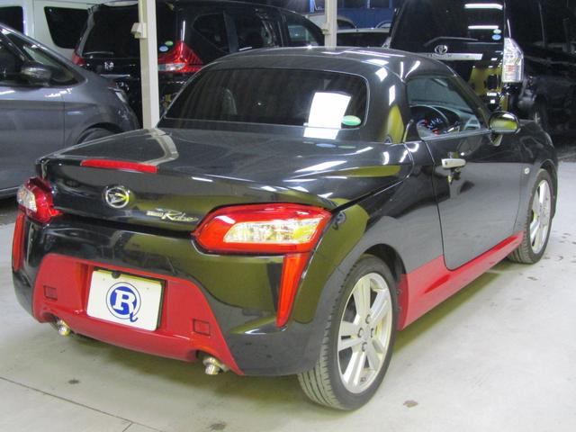 0560837A30260226W00513.jpg