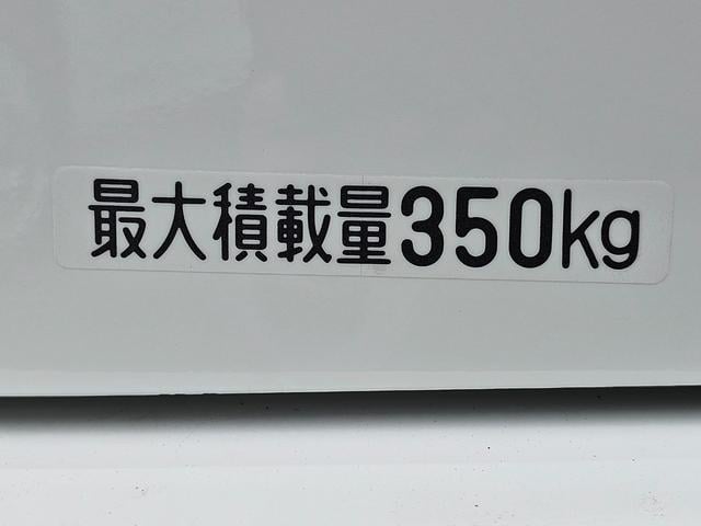 0900337A30250712W00105.jpg