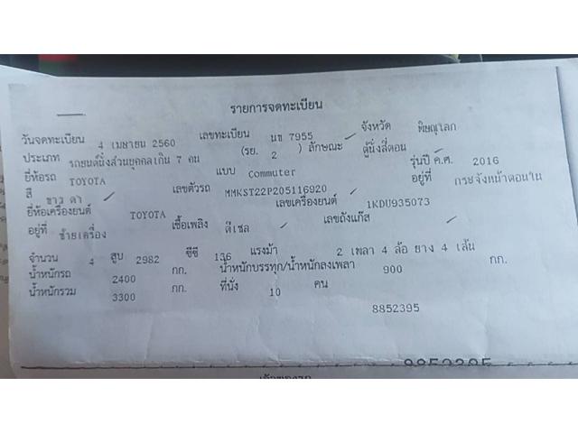 129c73e74eccce40aacffb9b530c5aed.jpeg