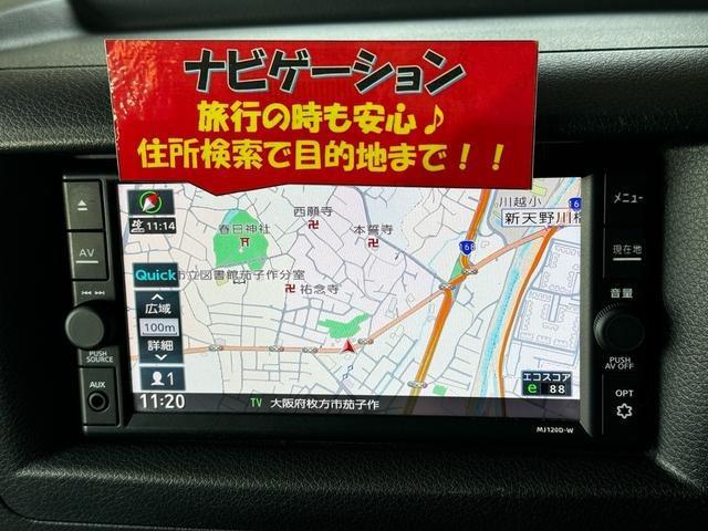 0703614A30250120W00118.jpg
