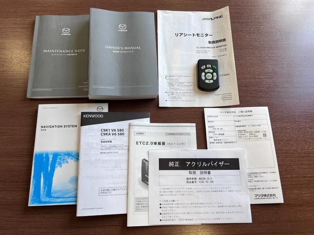 0708804A30250121W00110.jpg