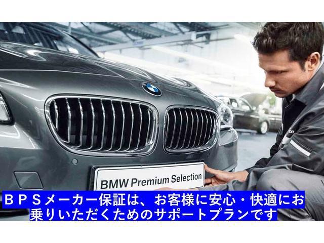 9620036A30260127W00106.jpg