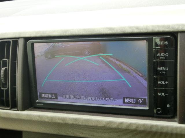 0540946A30260330W00108.jpg