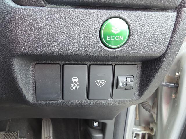 0300775A30250822W00105.jpg