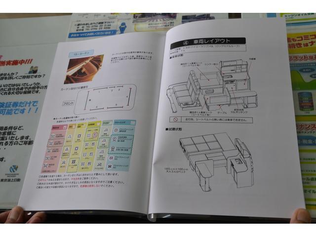 0703918A30260307W00119.jpg
