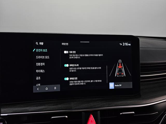 f918f126f0ca58d915fc66378218ace8.jpeg