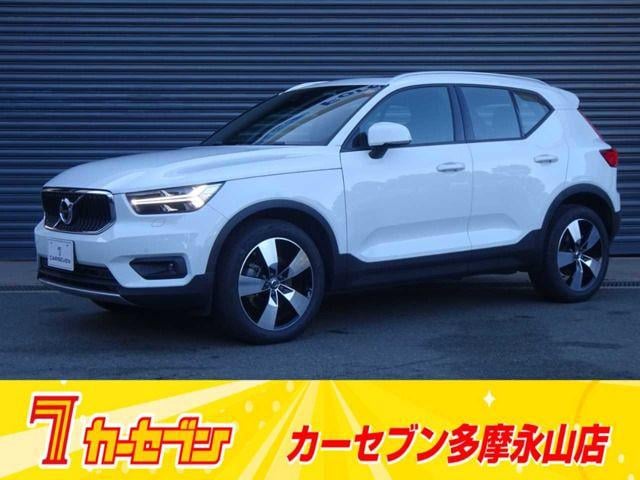 2fd61859f5b100aef307db7a4b9db389.jpg