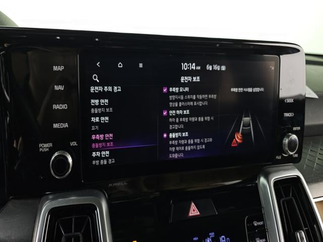 fa52c301a1fd4eb6cfa88edc43f280f9.jpeg