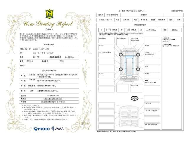 be0526f9550cd88d76bae5eccfc165ca.jpg