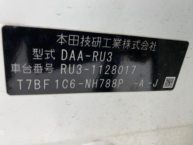6e29ebac8ecd8e3ef7a072329f4062db.jpeg