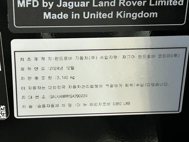 8d264fb039b6019c71327986cd367923.jpeg