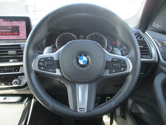 0500629A30260301W00109.jpg