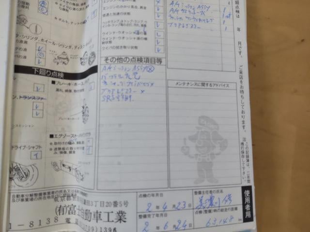 36052d172cd706bfb896547942c389bd.jpeg