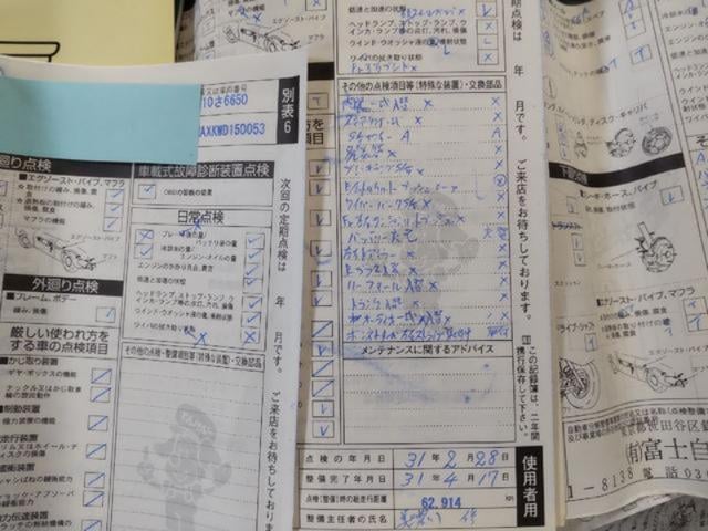 5bd24d21adc245cfe48d60bc31b81bb2.jpeg