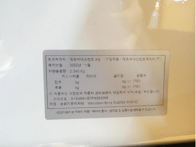 3673b779c503f4aa3fc7a2d6e336a875.jpeg