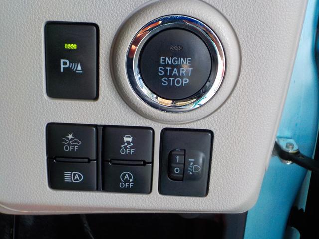 1001439A30250928W00118.jpg