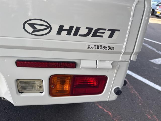 0840179A30250730W00115.jpg