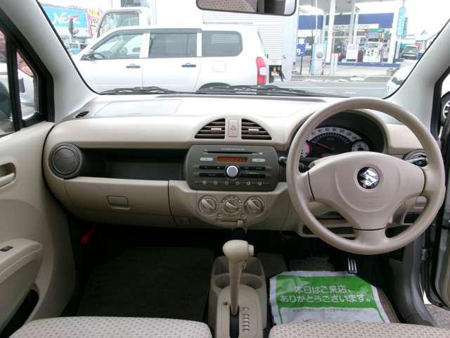 53da3dfaba2bb1bf510ac0651688a587.jpg