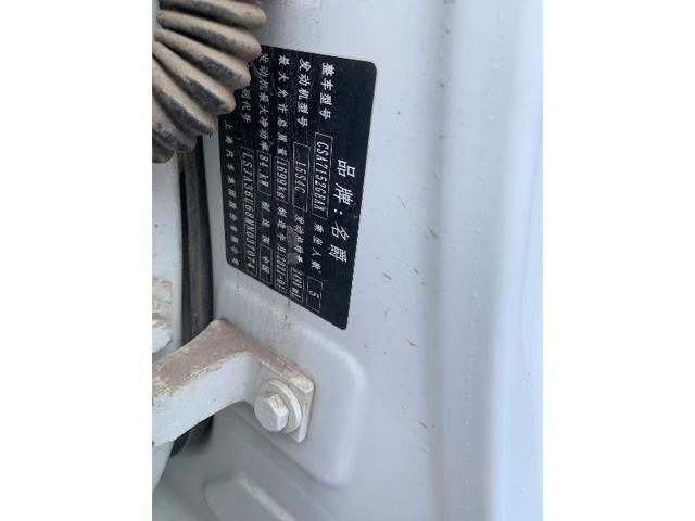 af5e2722c31c333c8a8a6883917e9b2e.jpeg