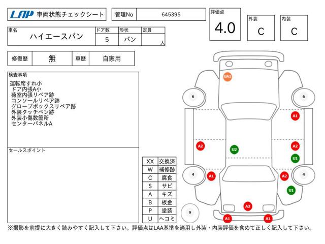 b723e0f1549ccae2f2cac85d203d12eb.jpg