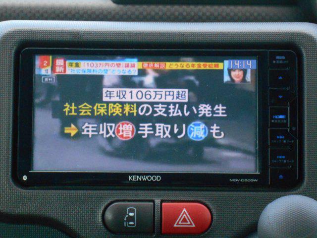 11bfb2ecb0390c9c045a85d3b3fc4865.jpg