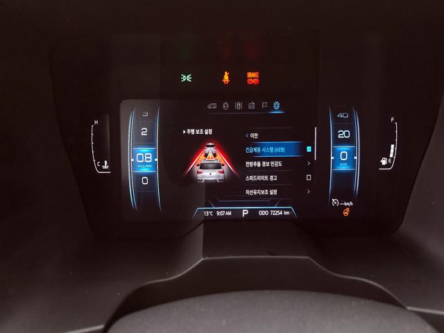 3fd577eefe9072efd42b16982a295de1.jpeg