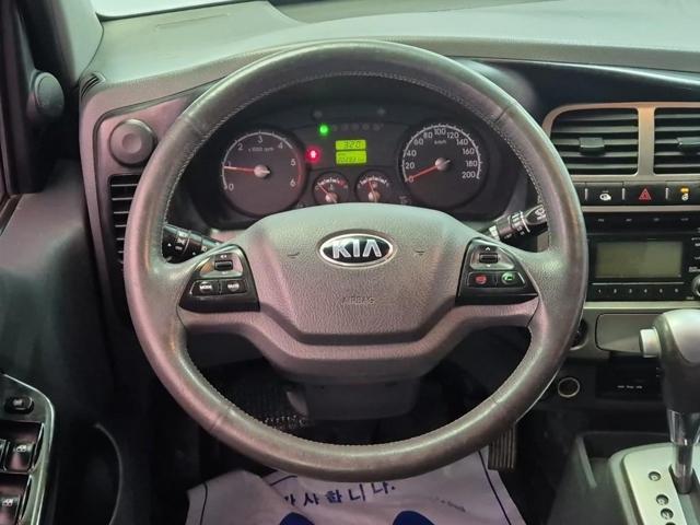 5111502163R8.jpg
