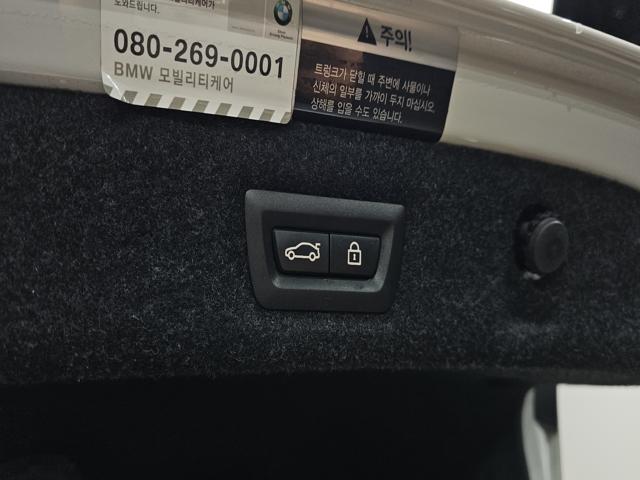 a38efba2f516f2213e69894c8de66875.jpeg