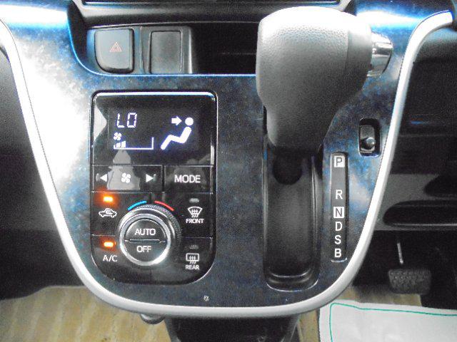 b570d3fbea858e420432ef7b4dee1830.jpg
