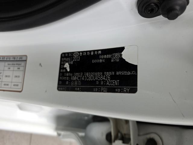 713830734acb795ad0fc312a18d0f381.jpeg