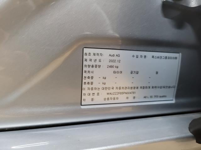 b5f37ebae55c1b27ca1a25b0009d4b9a.jpeg