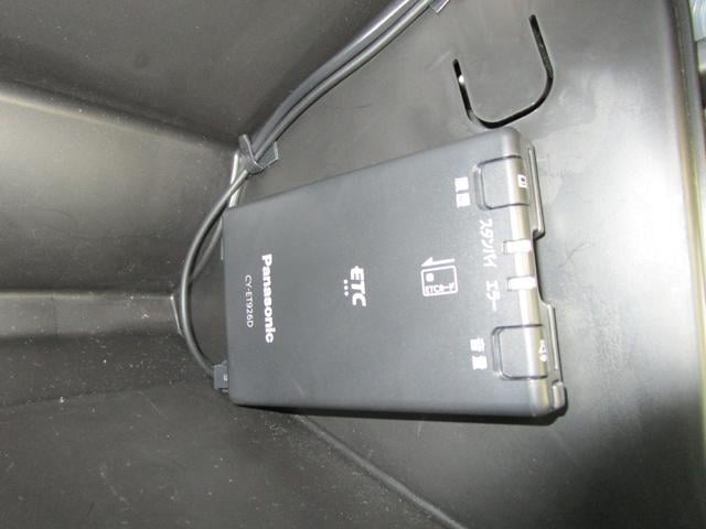0201172A30250401W00106.jpg