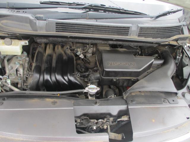 0400382A30250802W00106.jpg