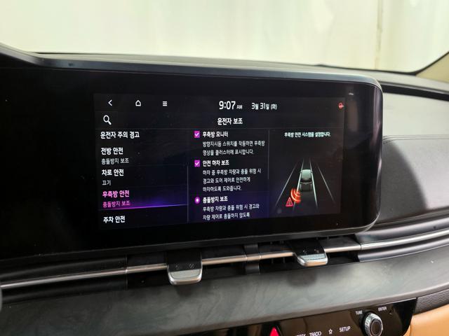c7fe46f90430aeb1cd7062240aeec614.jpeg