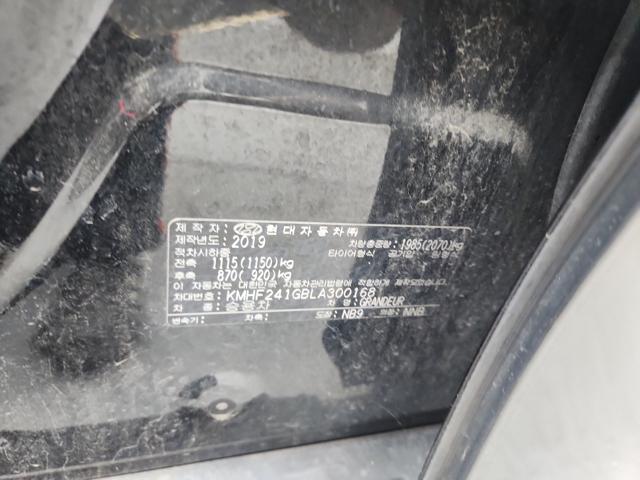 lotterental_142113930_9JGr0_9.jpg
