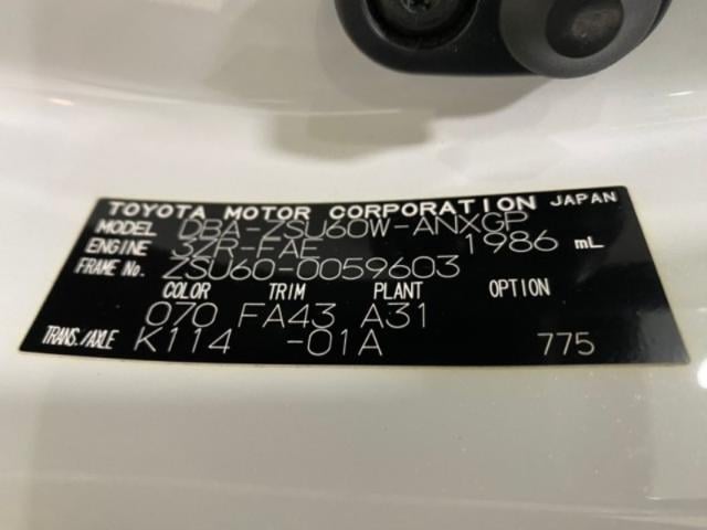 89e1299ddd3066dd124a7f8b67f3c927.jpeg