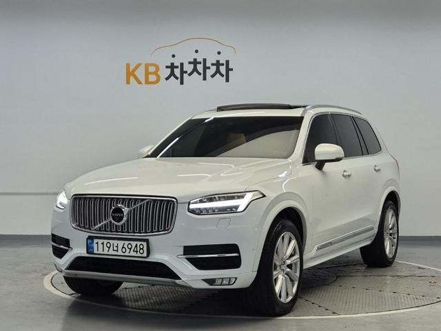 5101502054R1.jpg