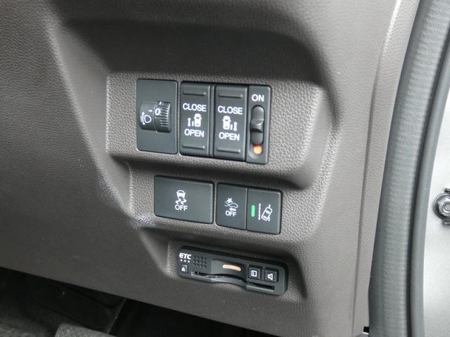 0708444A30250426W00103.jpg