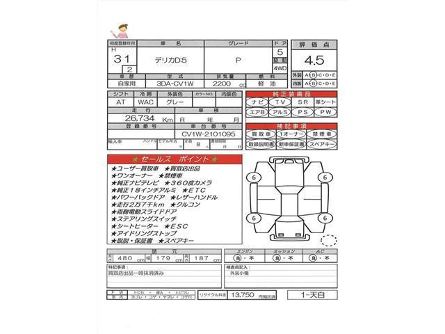7be593f3a9afd577aa60983da4e202d0.jpg