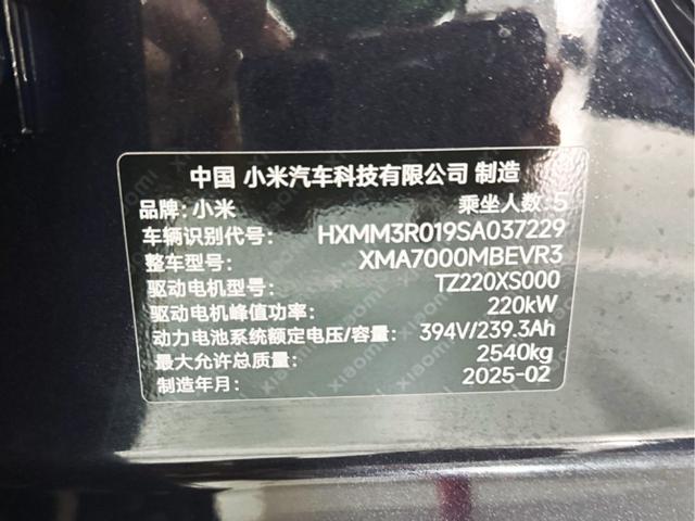 3737ff4d1ffcbef37c72551c82a85661.jpeg