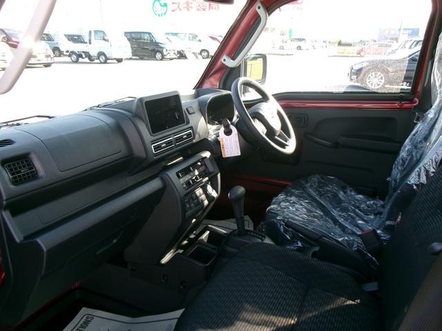 0204553A30260305W00212.jpg