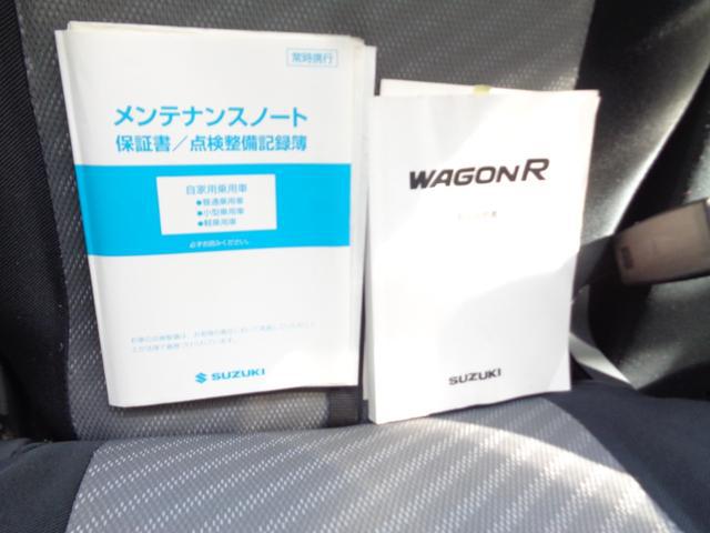 0550902A30260125W00111.jpg