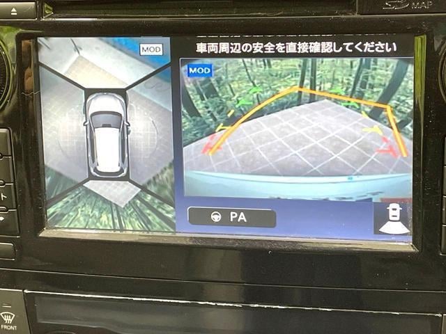20626238_carP_l_10.jpg