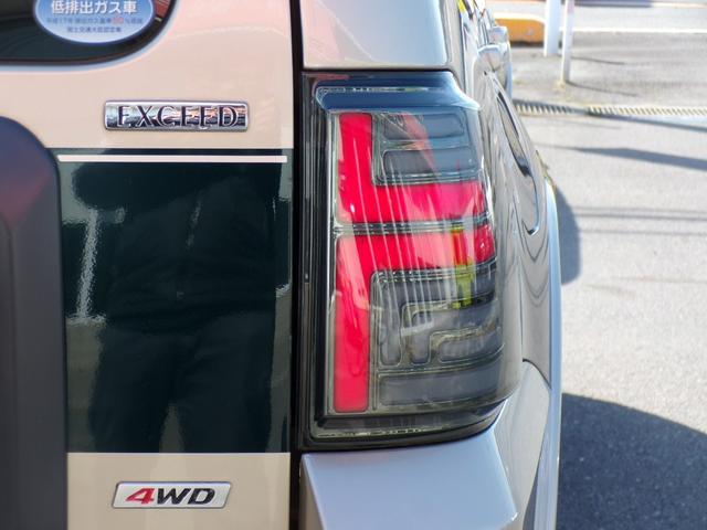 0541361A30260213W00112.jpg