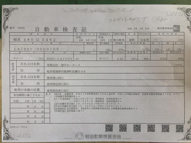ff468e85938867d9d10fea870a959bee.jpg
