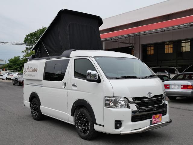 D*o様 ヒコセブン RAYS Caravan & Hiace 2台の計3台セッ Kyosho 1/64 Toyota 2 collection Hiace Silver diecast model car