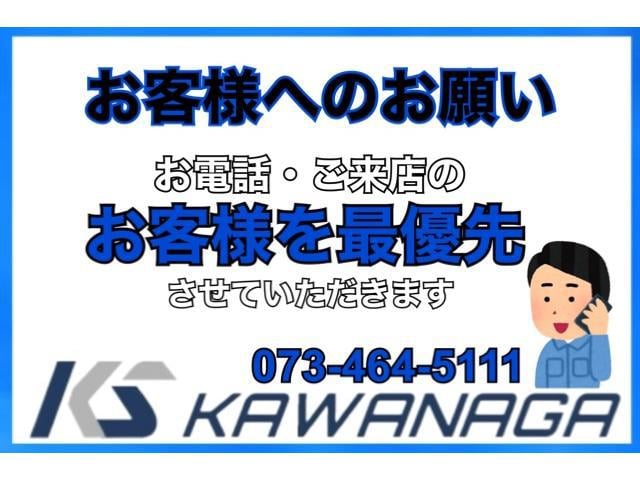 0705465A30251012W00116.jpg