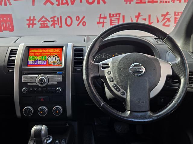 0802583A30250930W00117.jpg